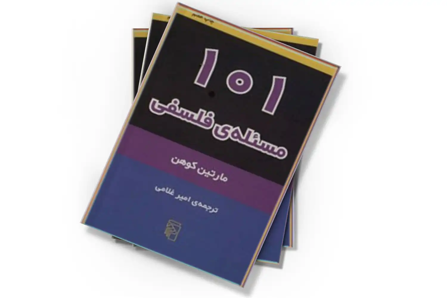 تصویر شاخص