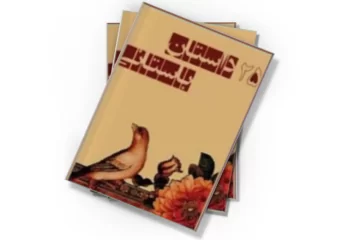 دانلود کتاب 25 داستان باستانی