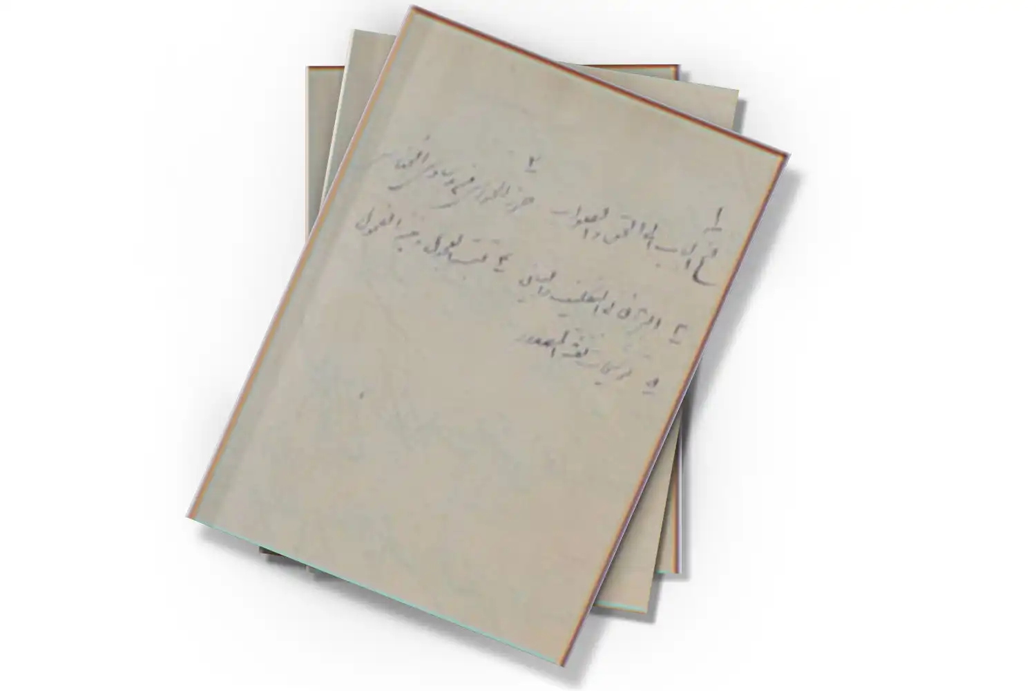 تصویر شاخص