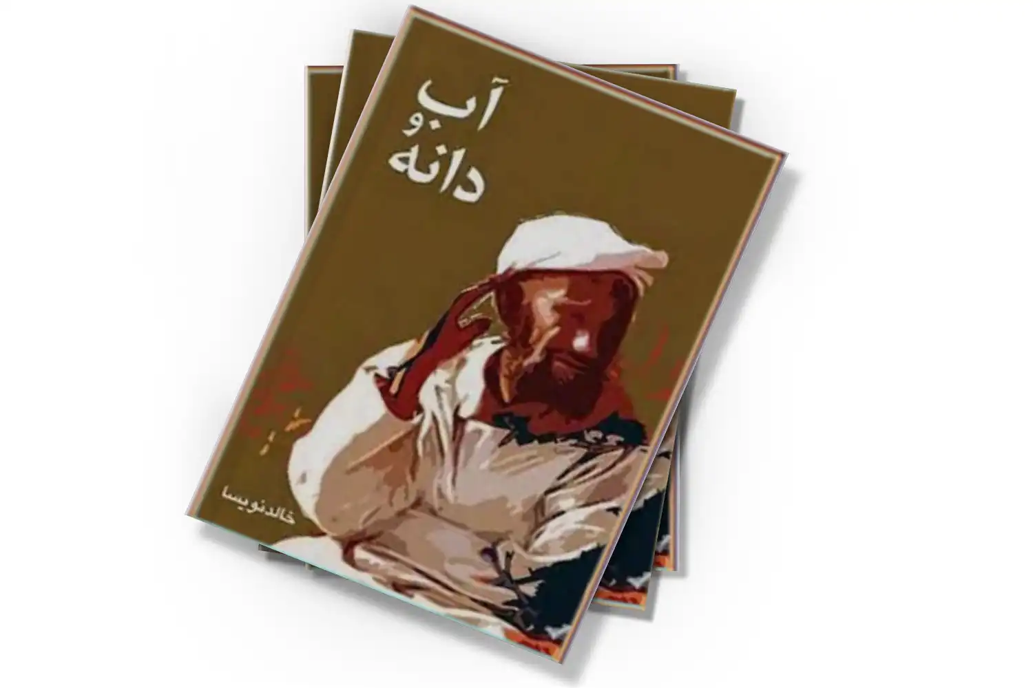 تصویر شاخص