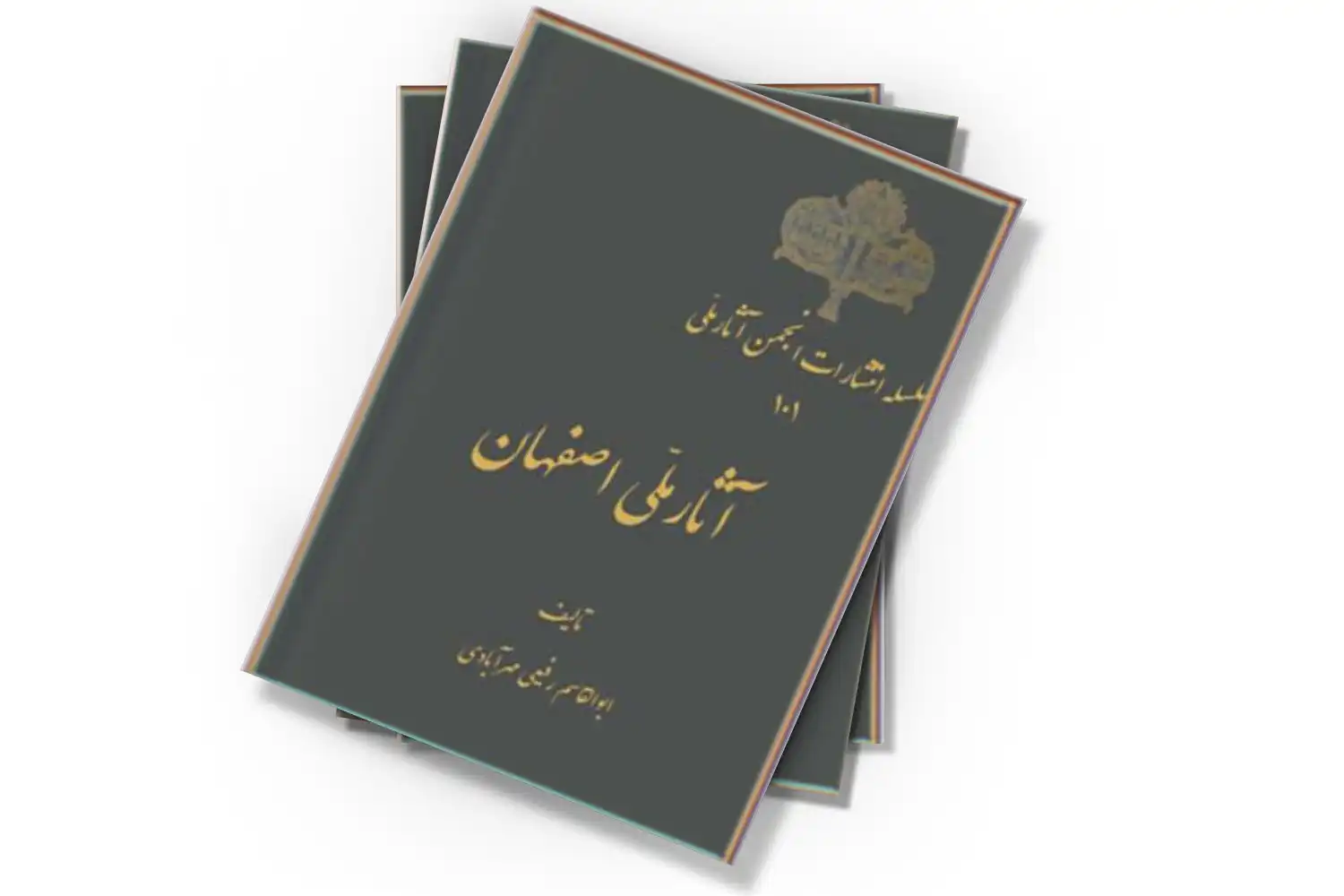 تصویر شاخص