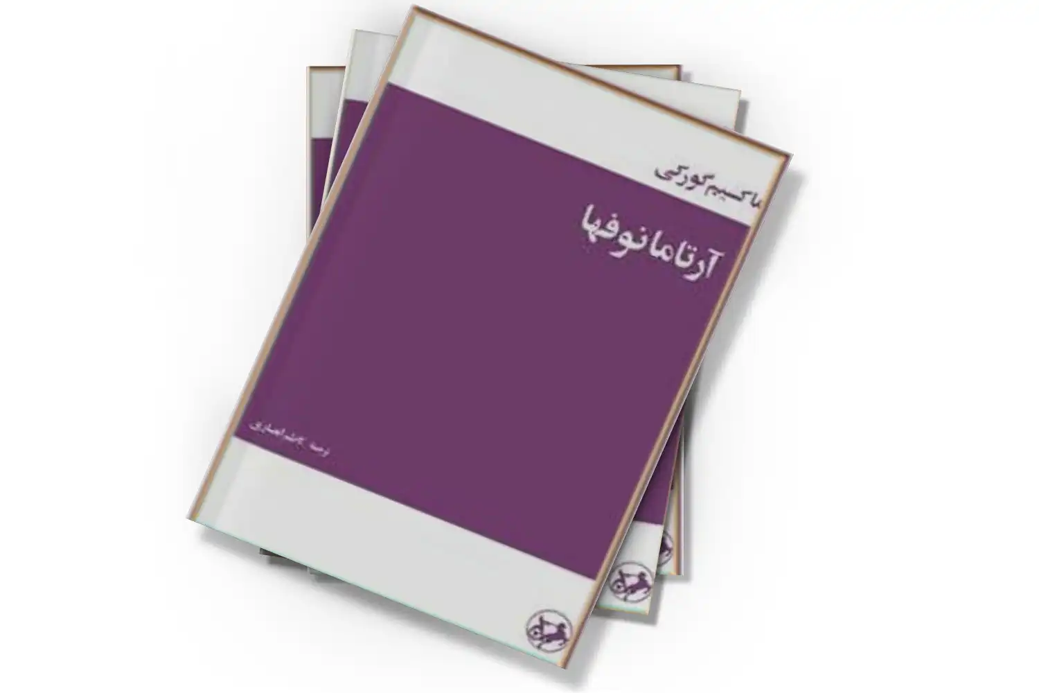 تصویر شاخص