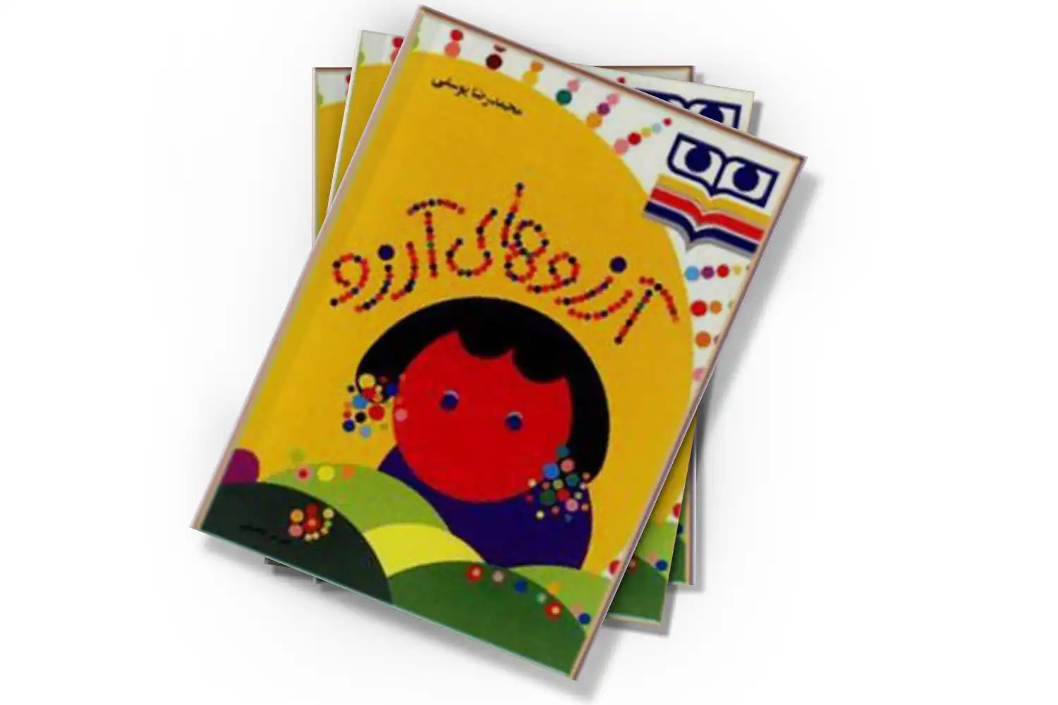 تصویر شاخص