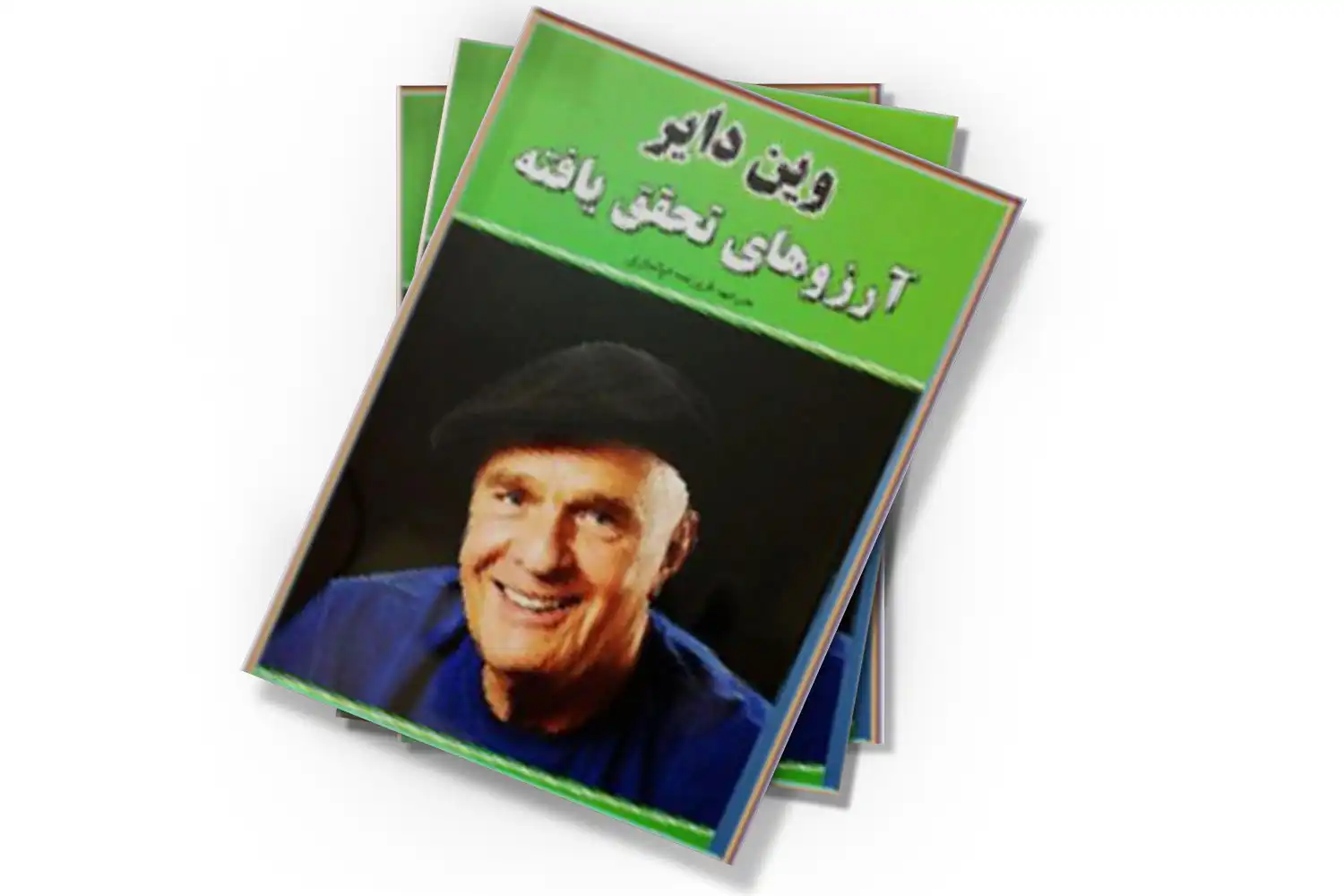 تصویر شاخص