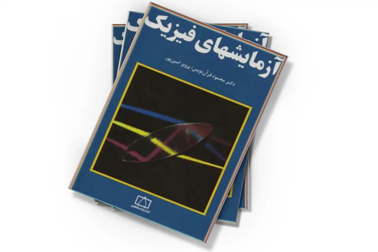 تصویر شاخص