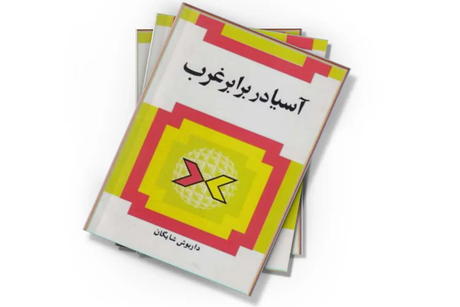 تصویر شاخص