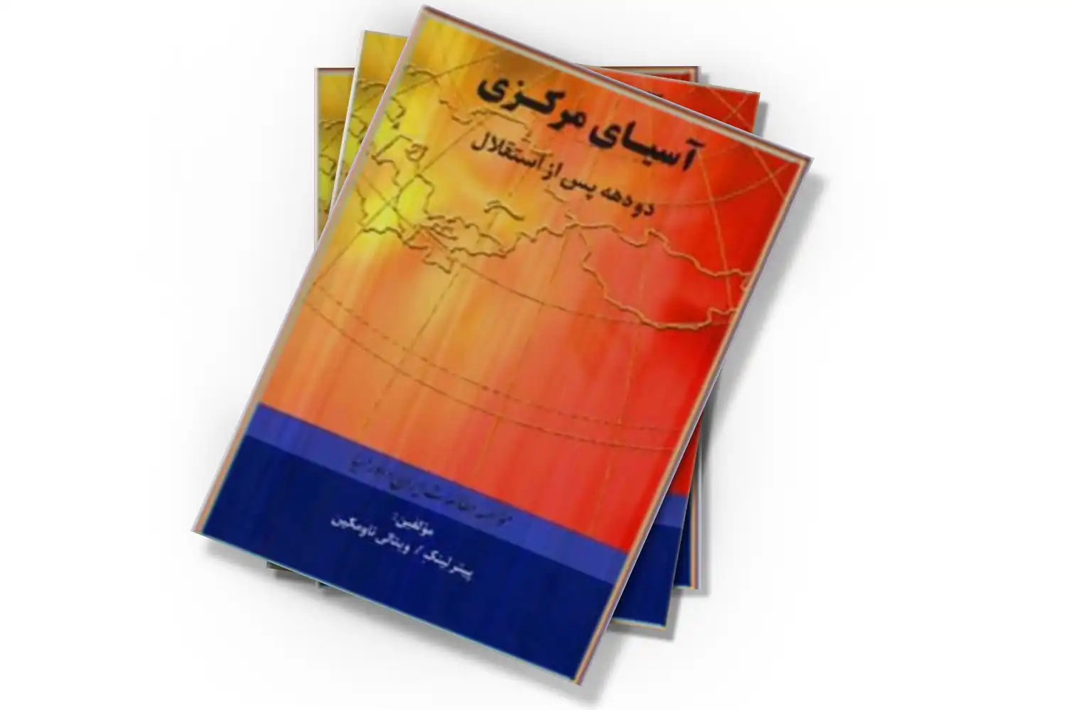 تصویر شاخص