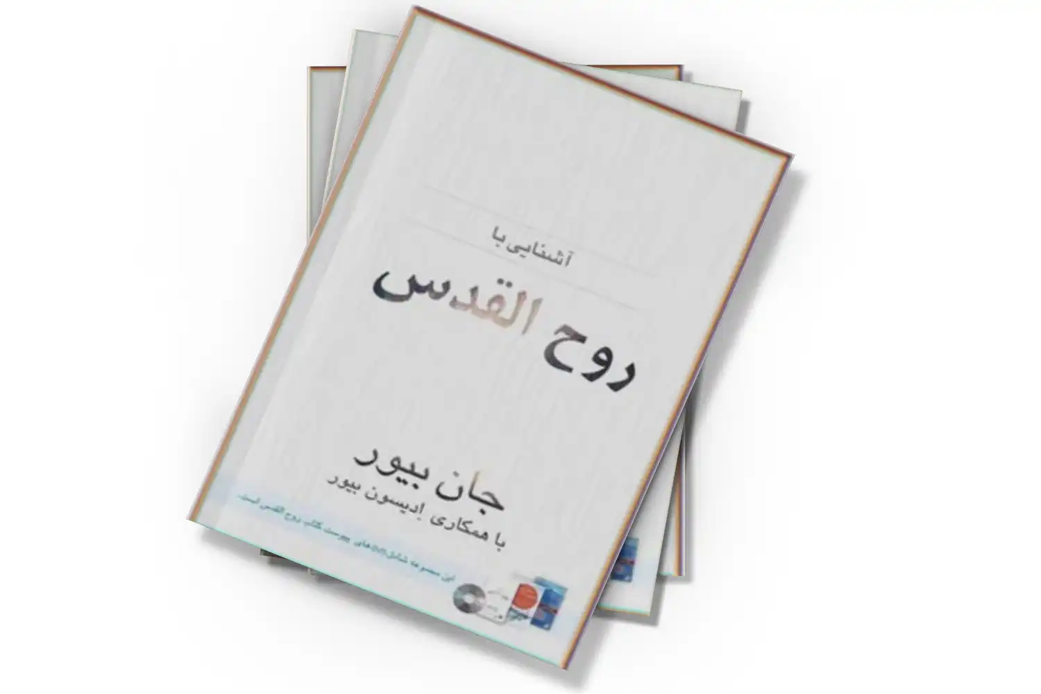 تصویر شاخص