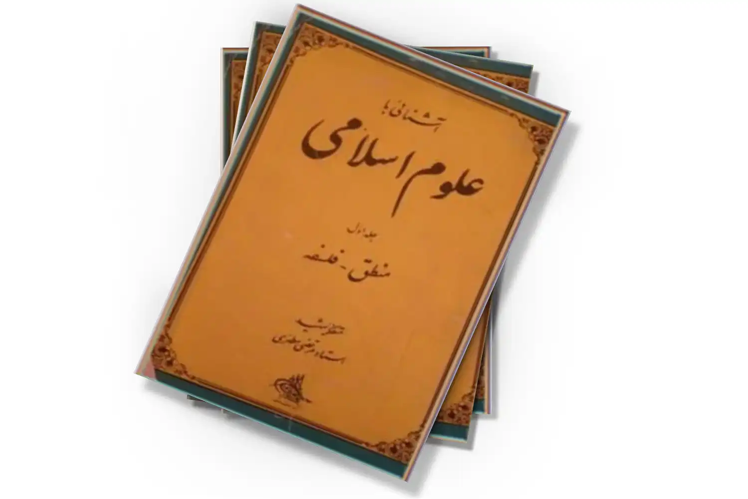 تصویر شاخص
