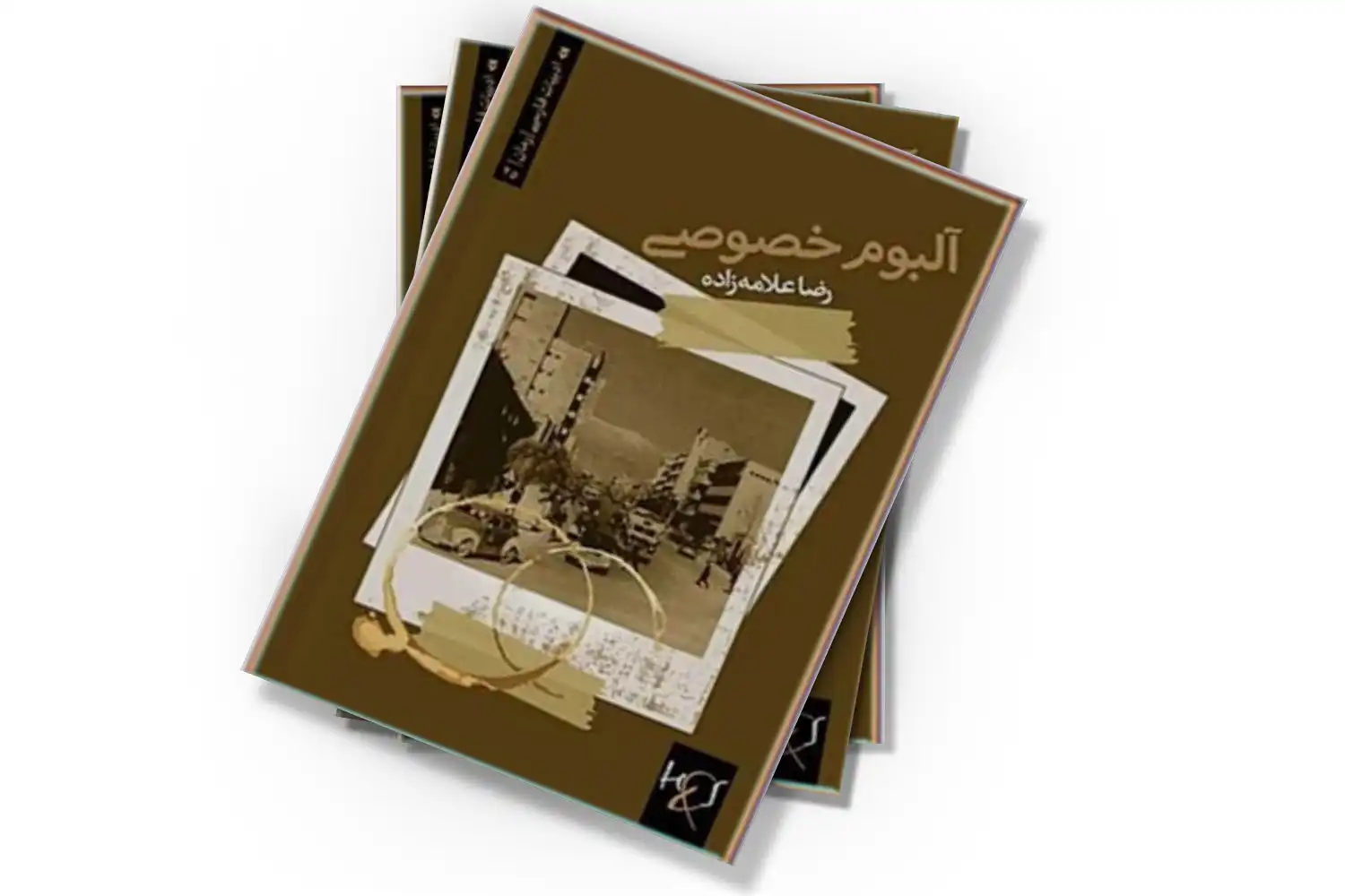تصویر شاخص