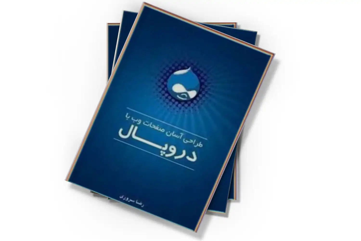 تصویر شاخص