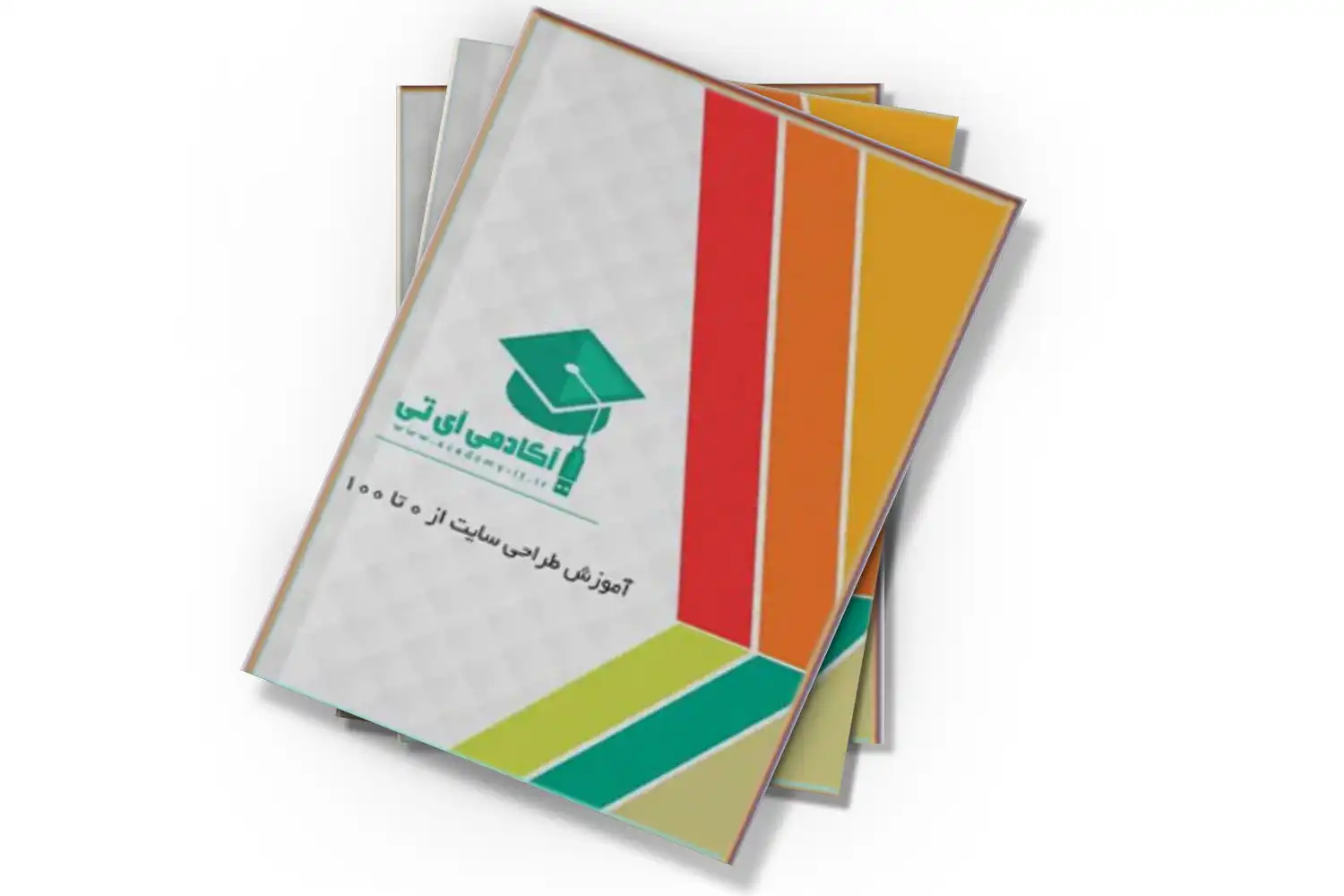 تصویر شاخص