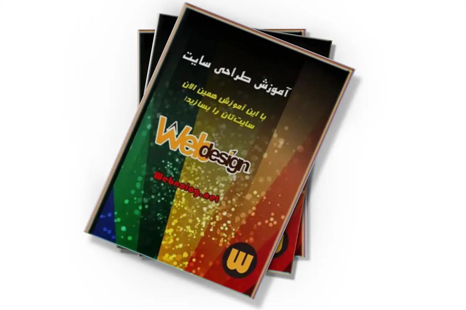 تصویر شاخص