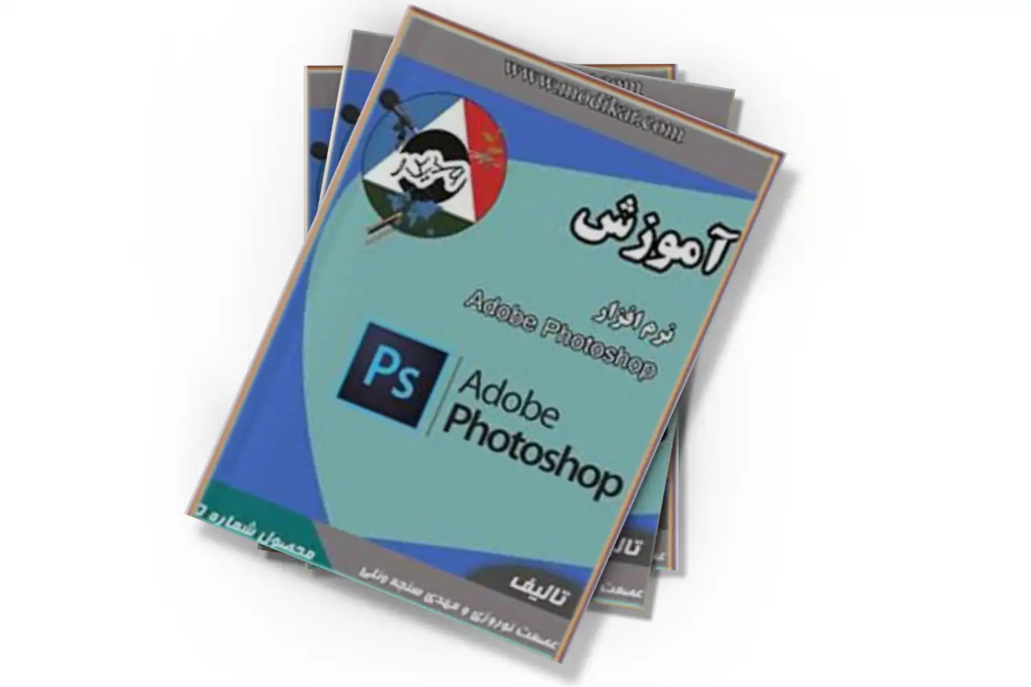 تصویر شاخص