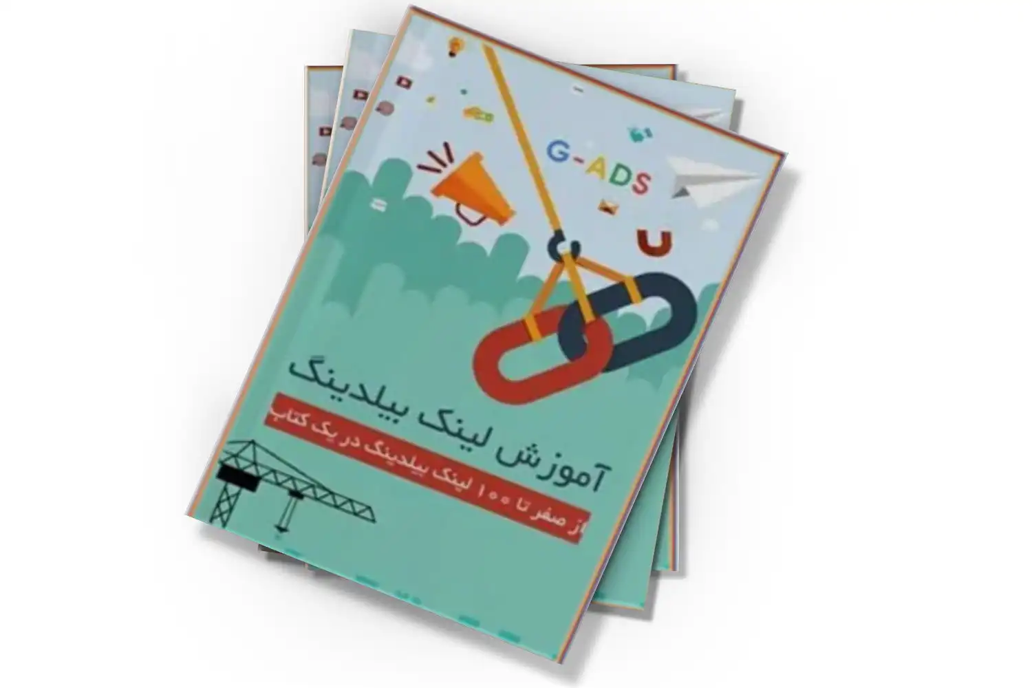 تصویر شاخص