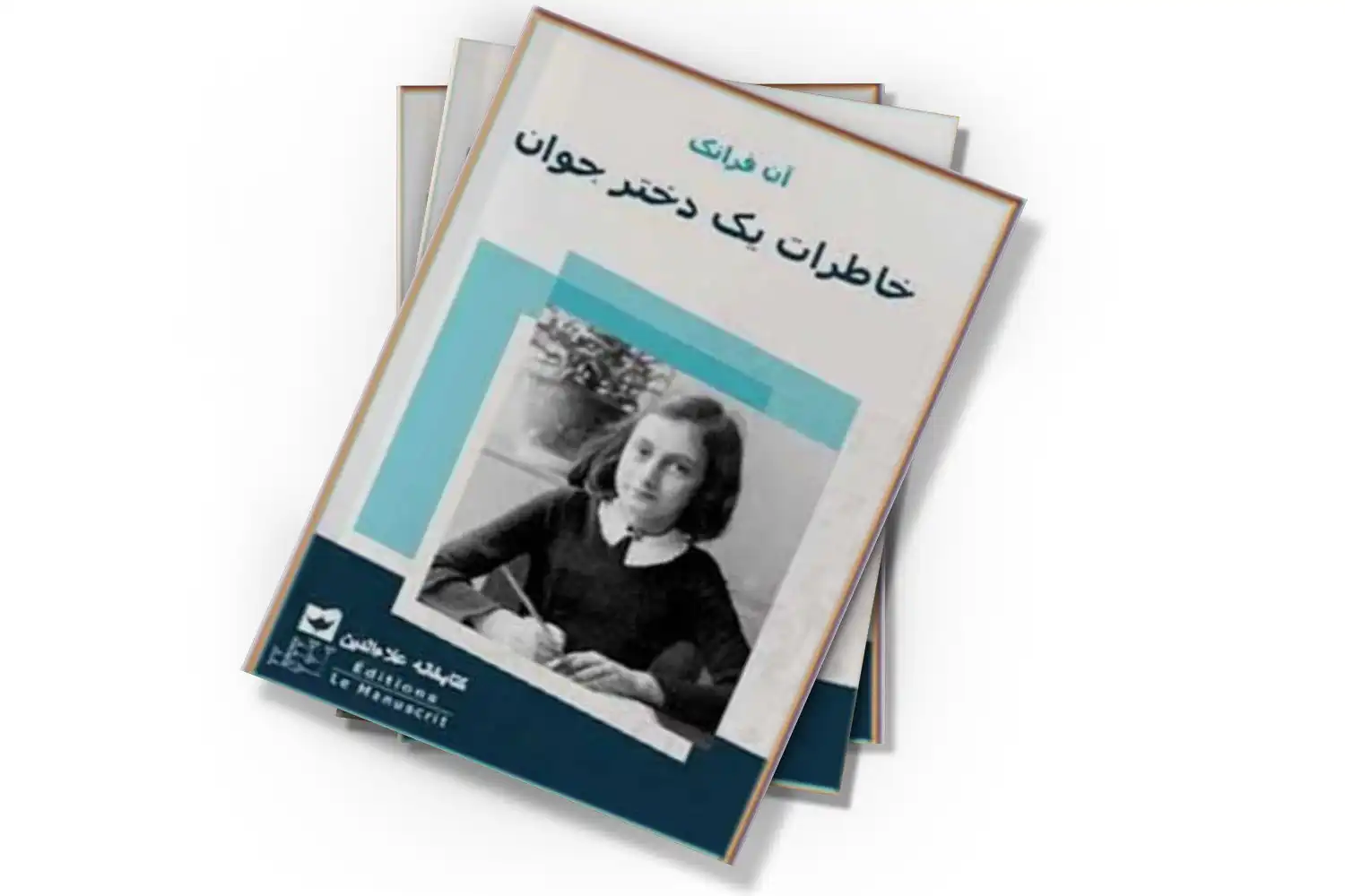 تصویر شاخص