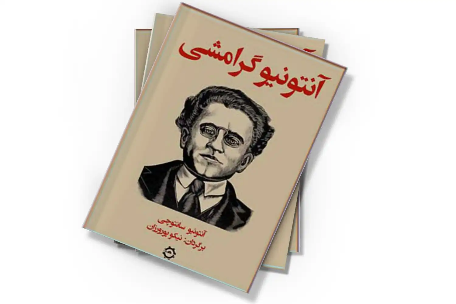 تصویر شاخص
