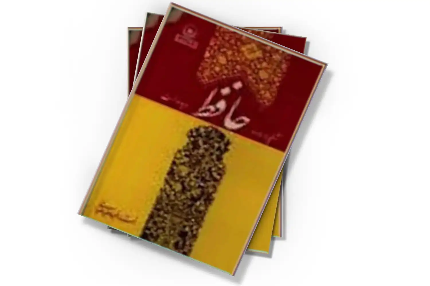 تصویر شاخص