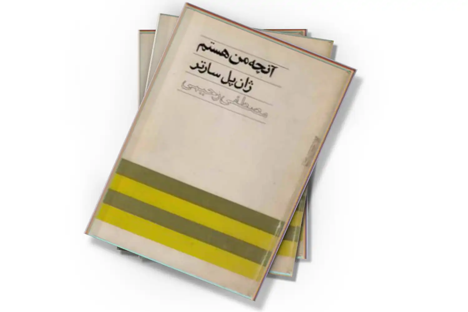 تصویر شاخص
