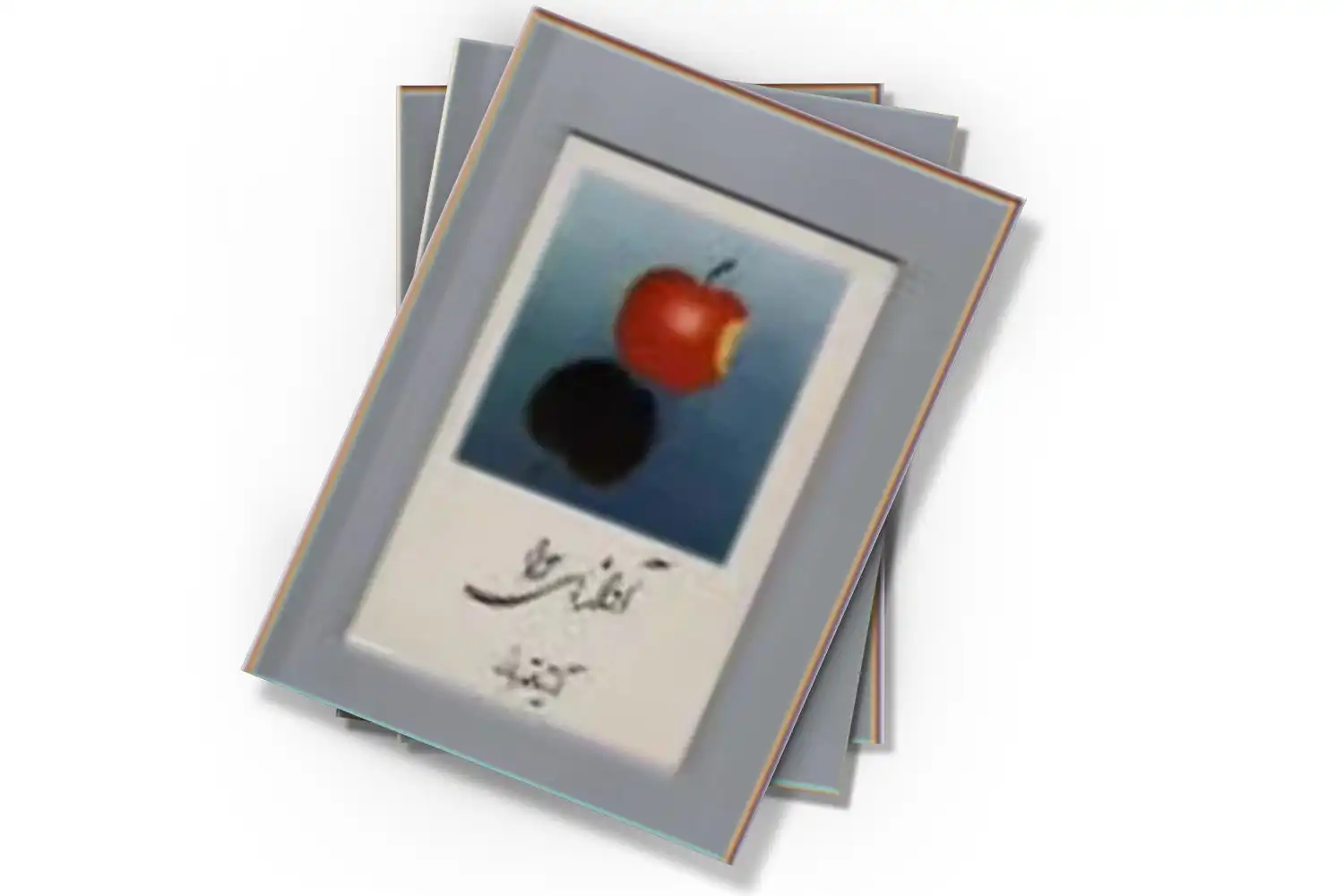 تصویر شاخص