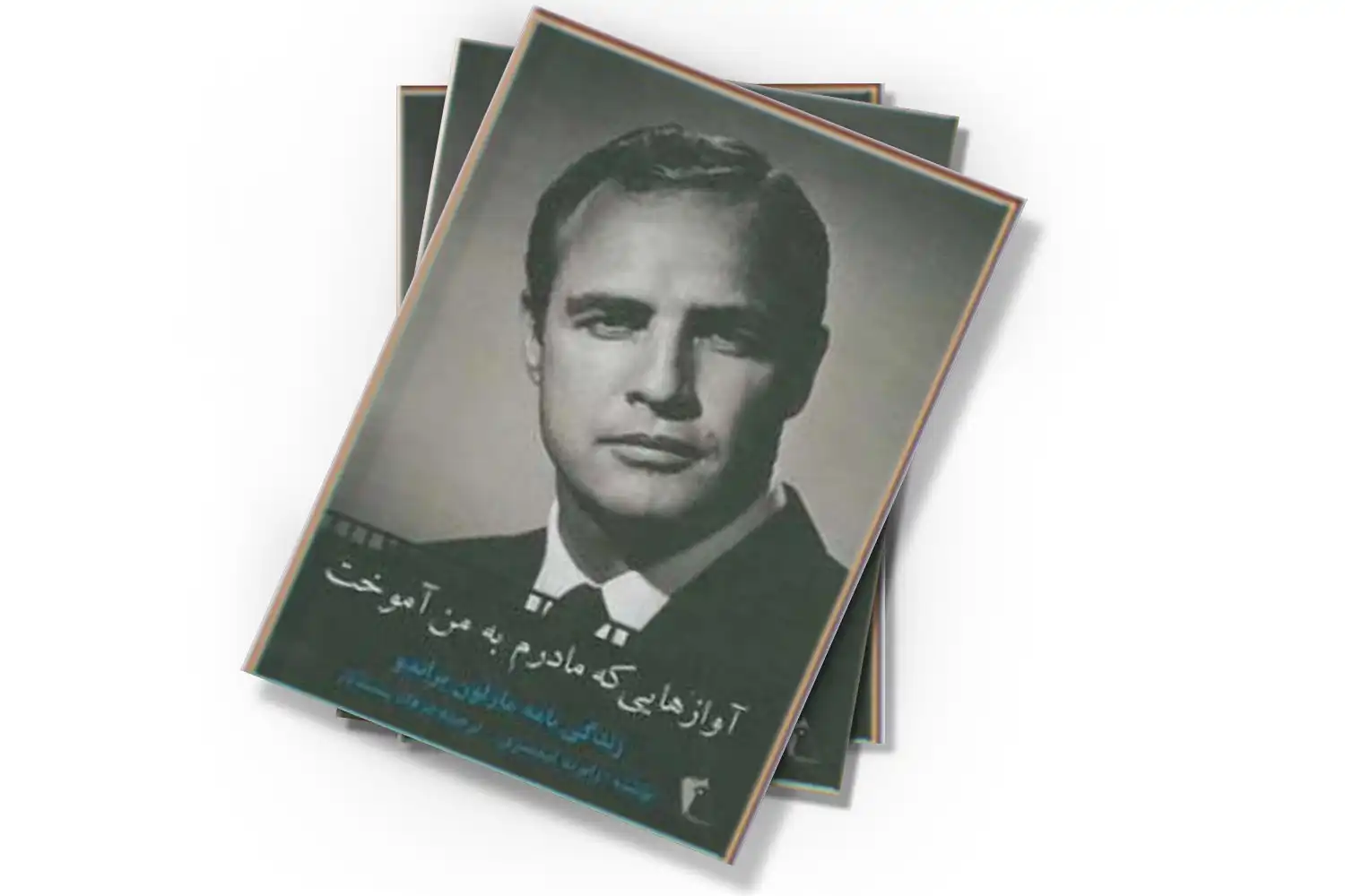تصویر شاخص