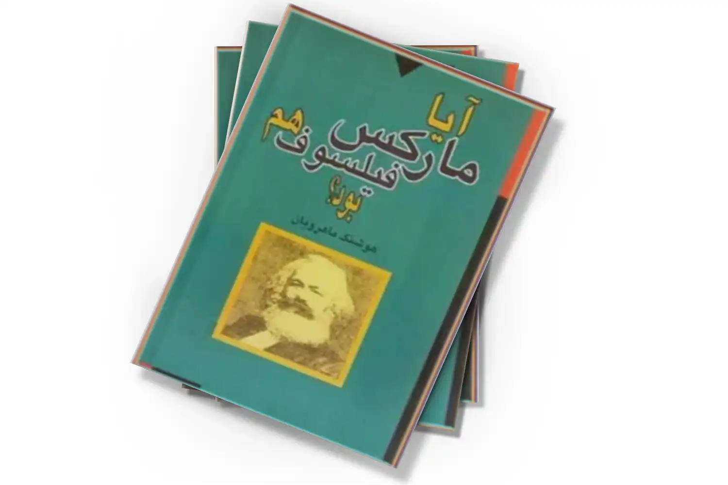 تصویر شاخص