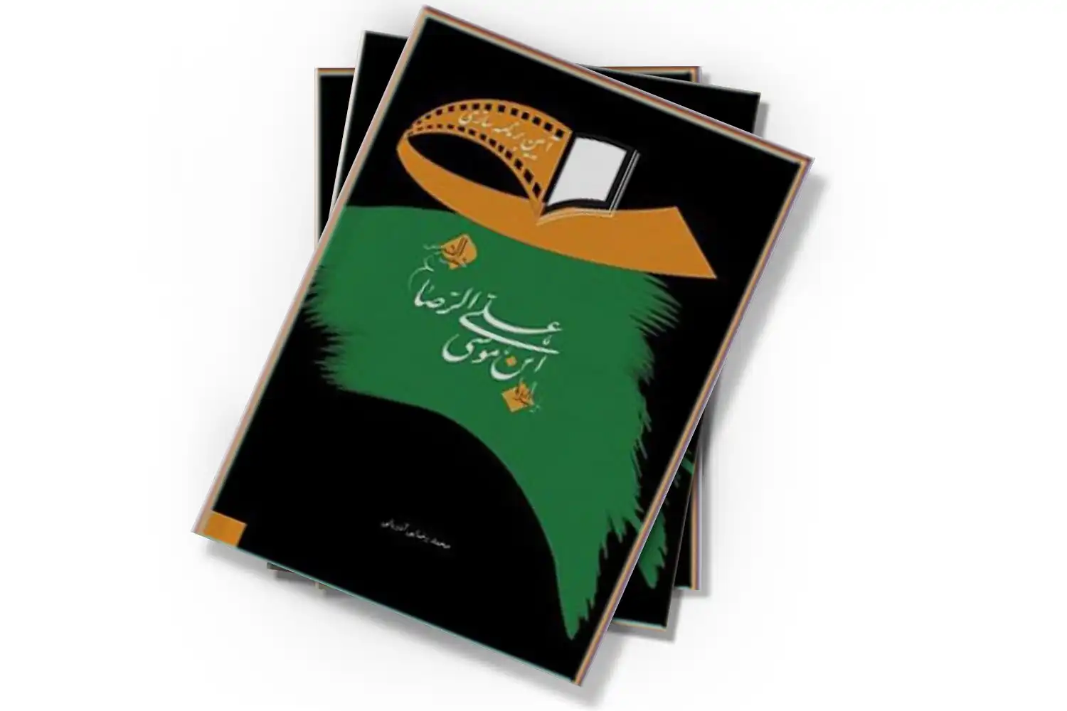 تصویر شاخص