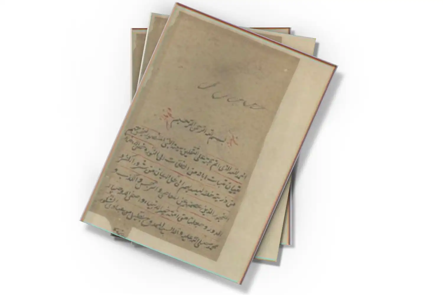 تصویر شاخص