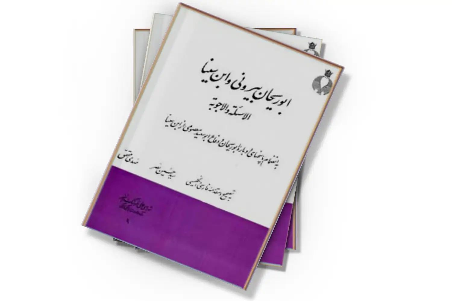 تصویر شاخص