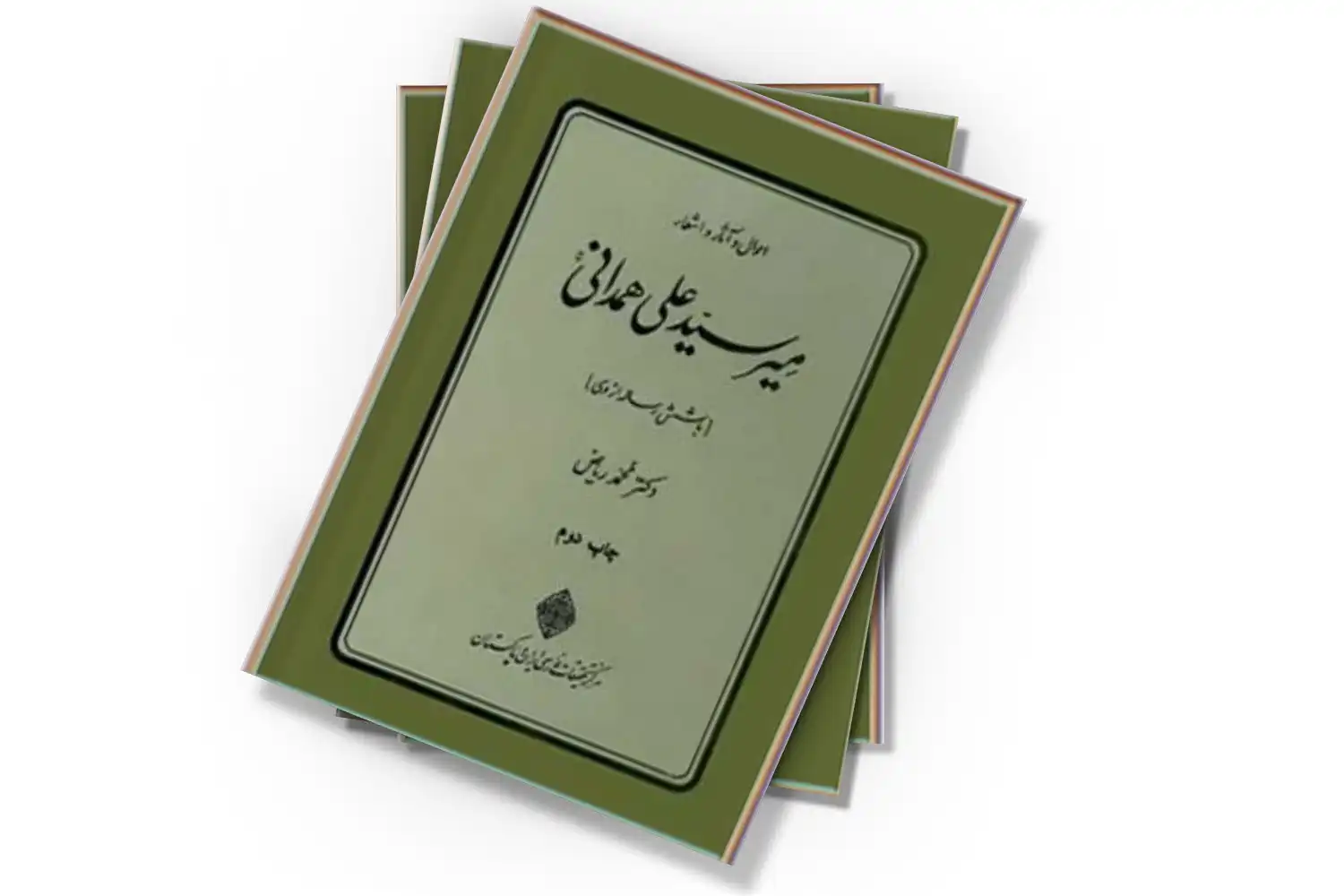 تصویر شاخص