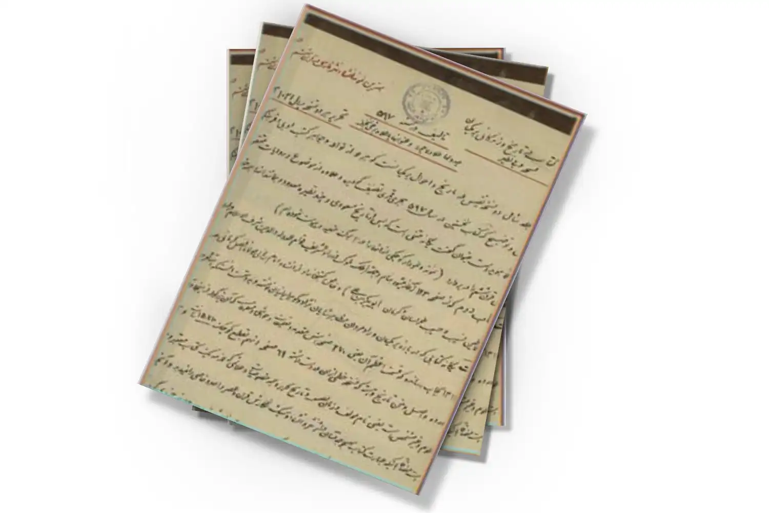 تصویر شاخص
