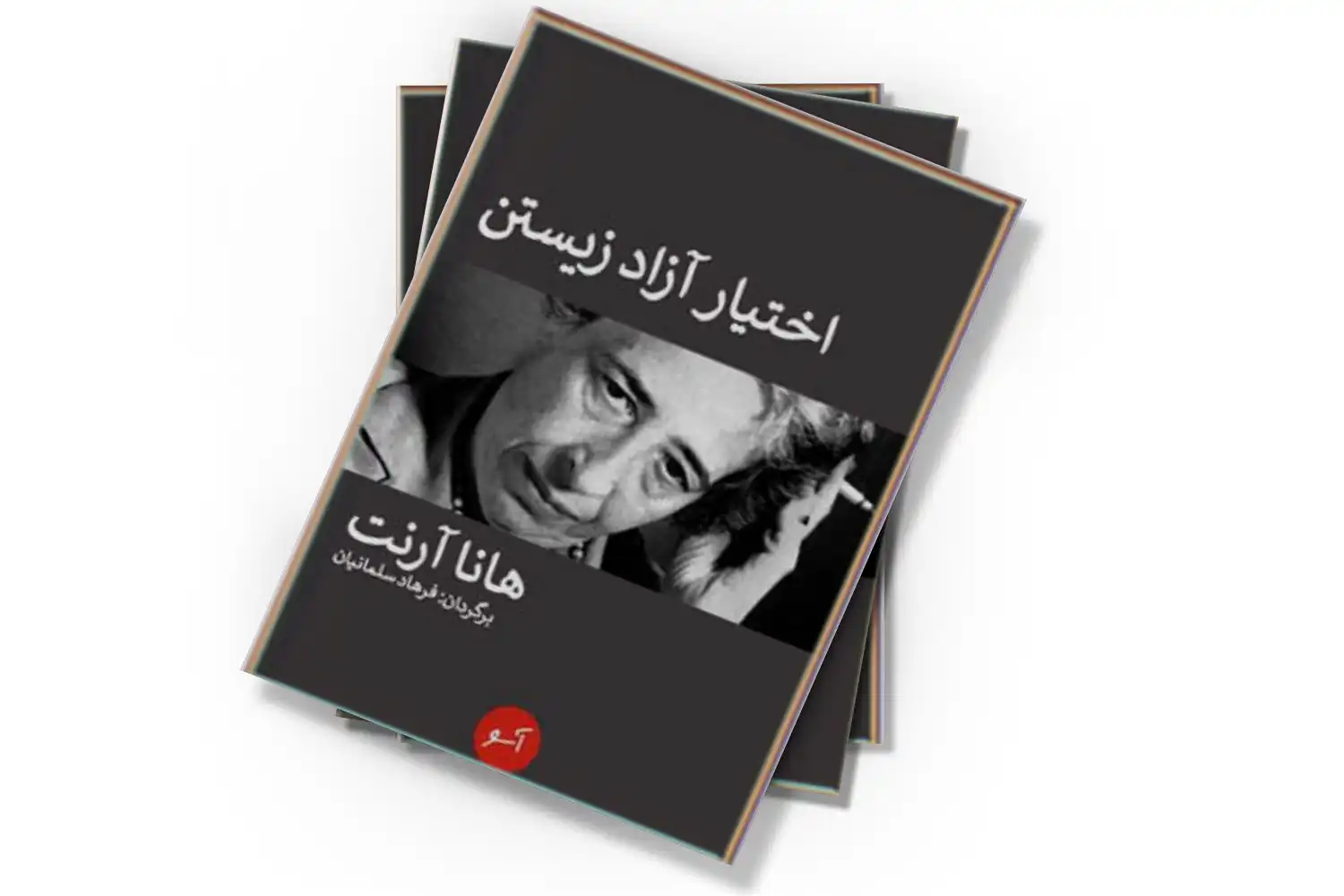 تصویر شاخص