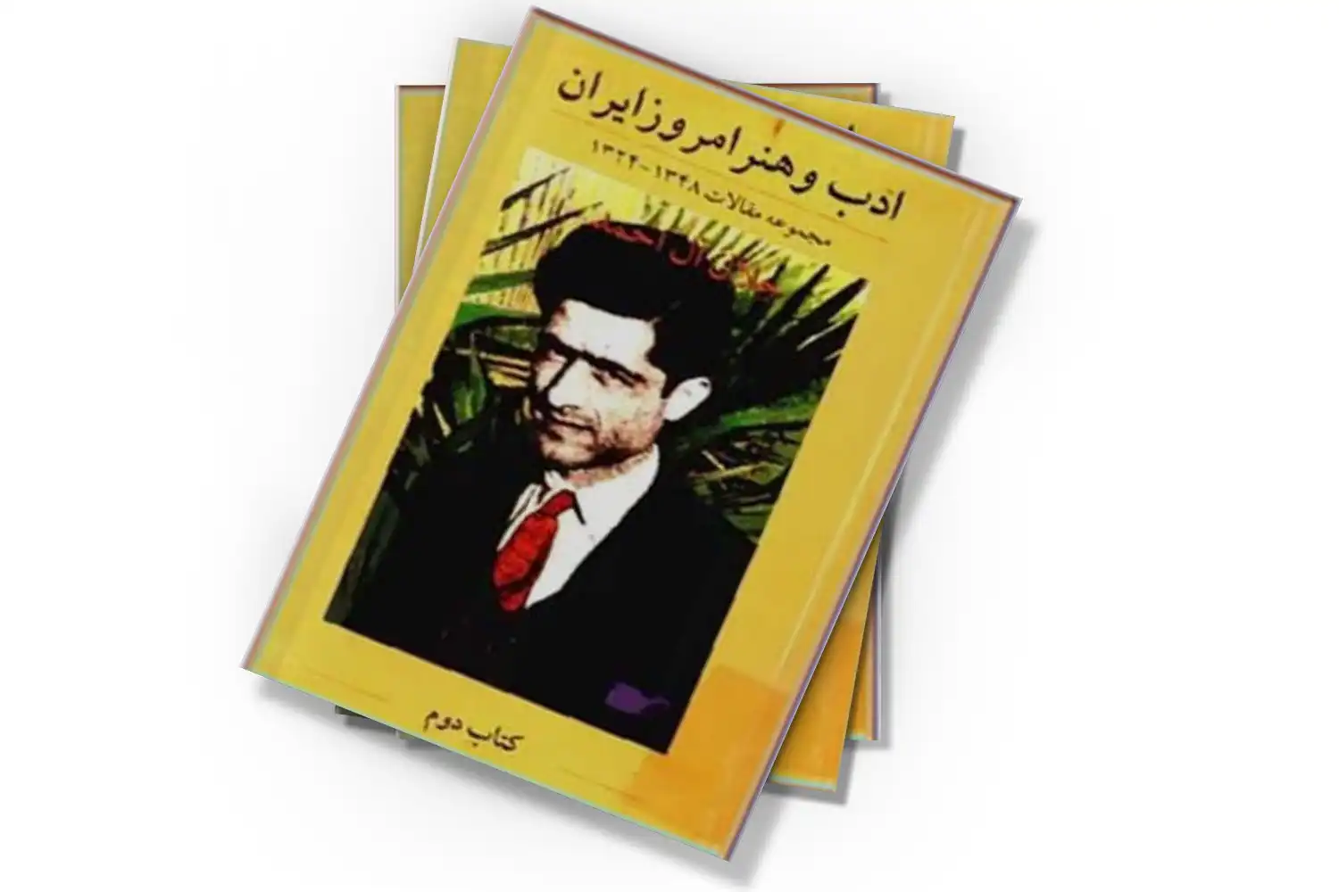 تصویر شاخص