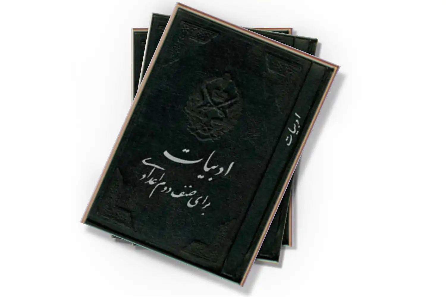 تصویر شاخص