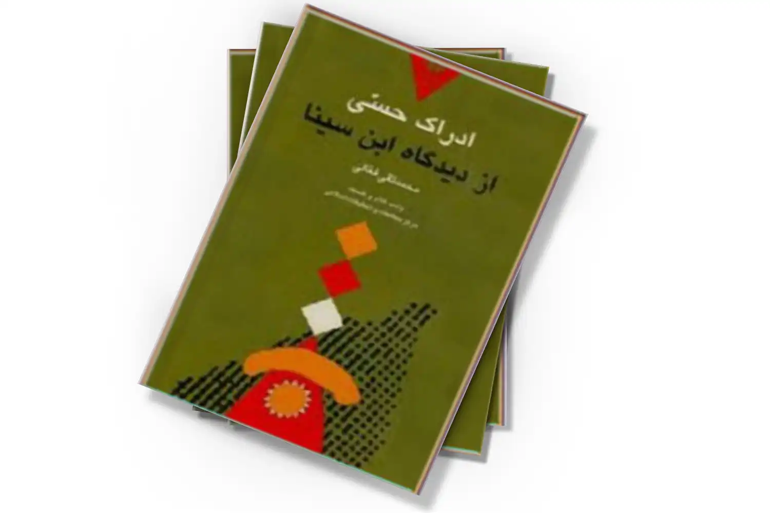 تصویر شاخص
