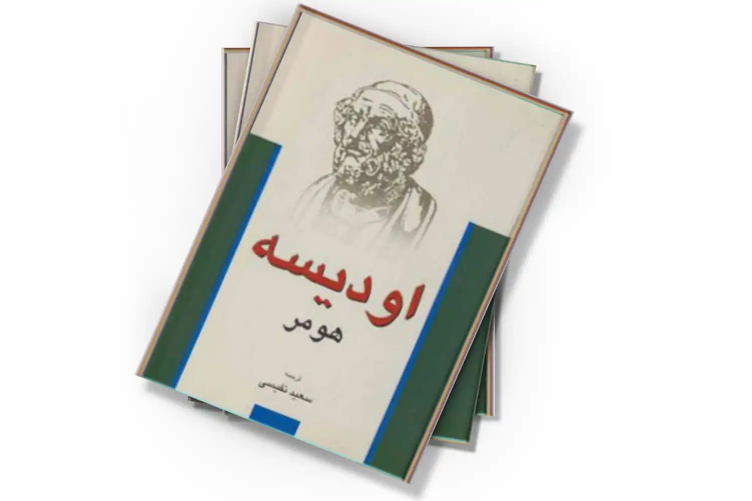 تصویر شاخص