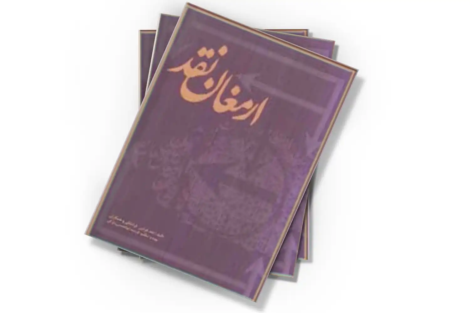 تصویر شاخص