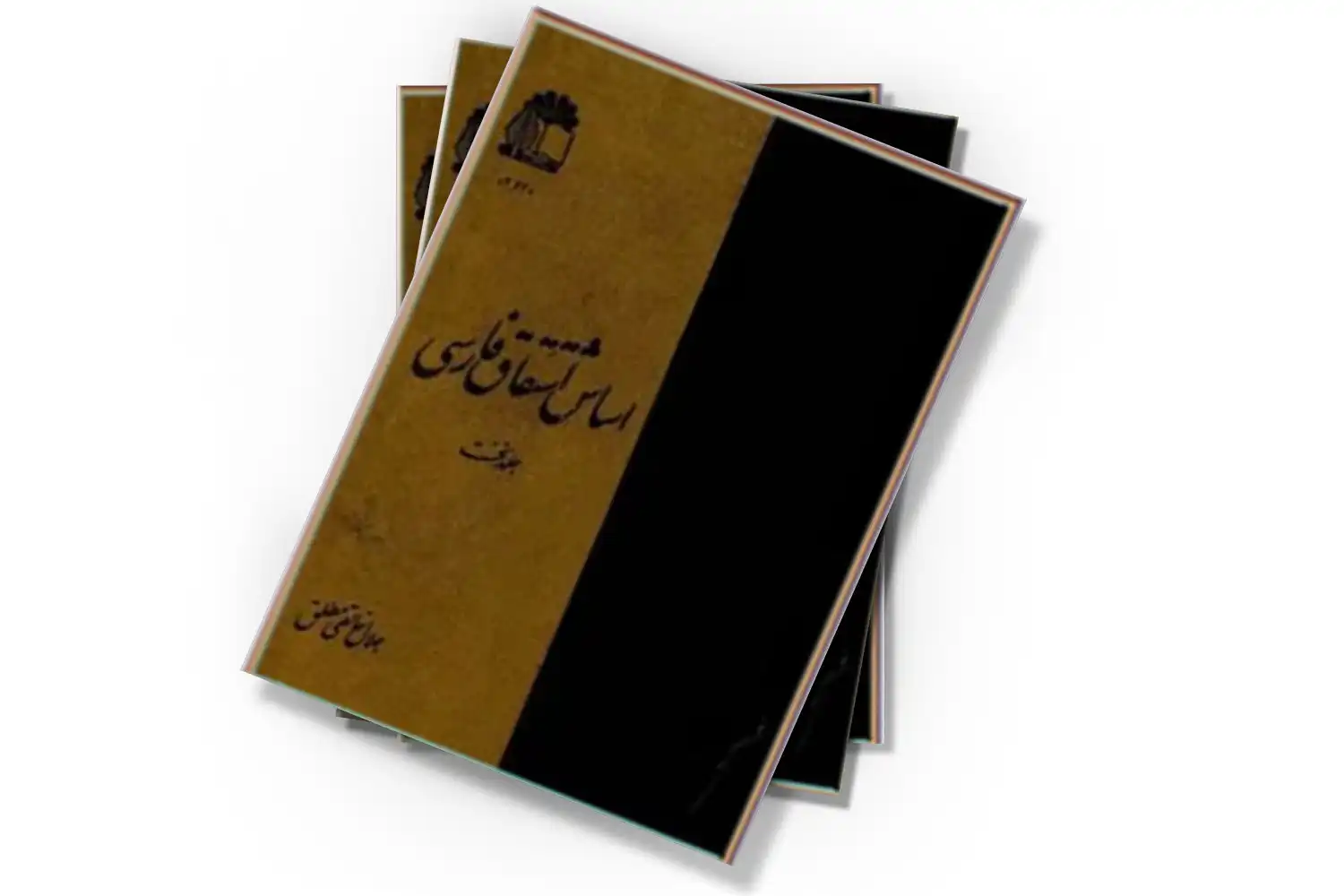 تصویر شاخص