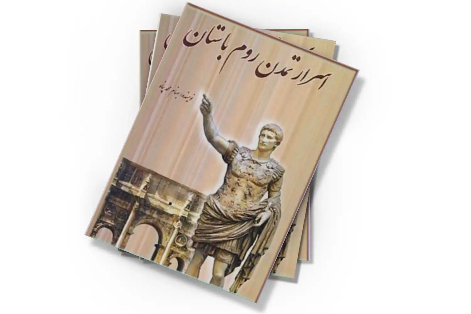 تصویر شاخص