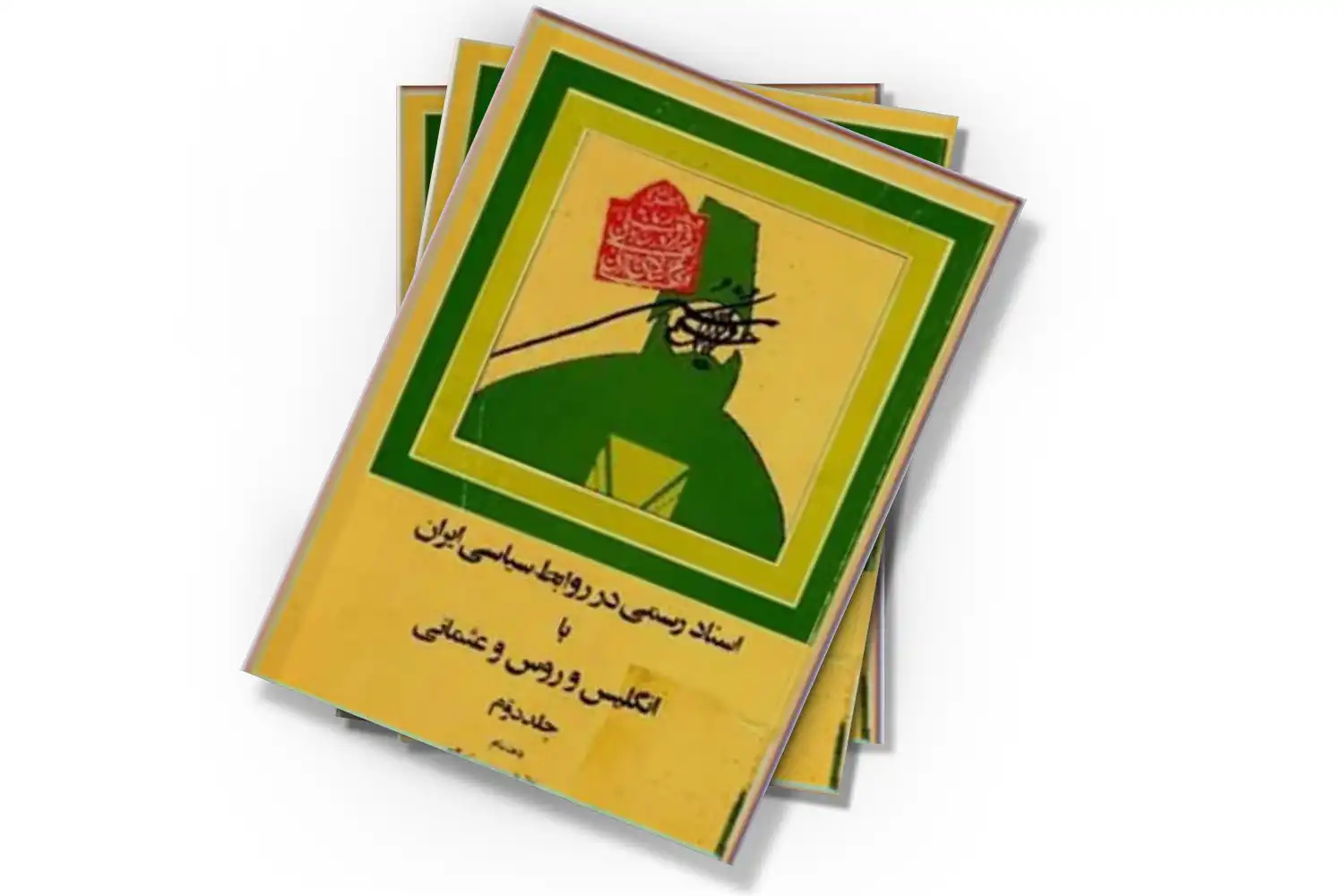 تصویر شاخص