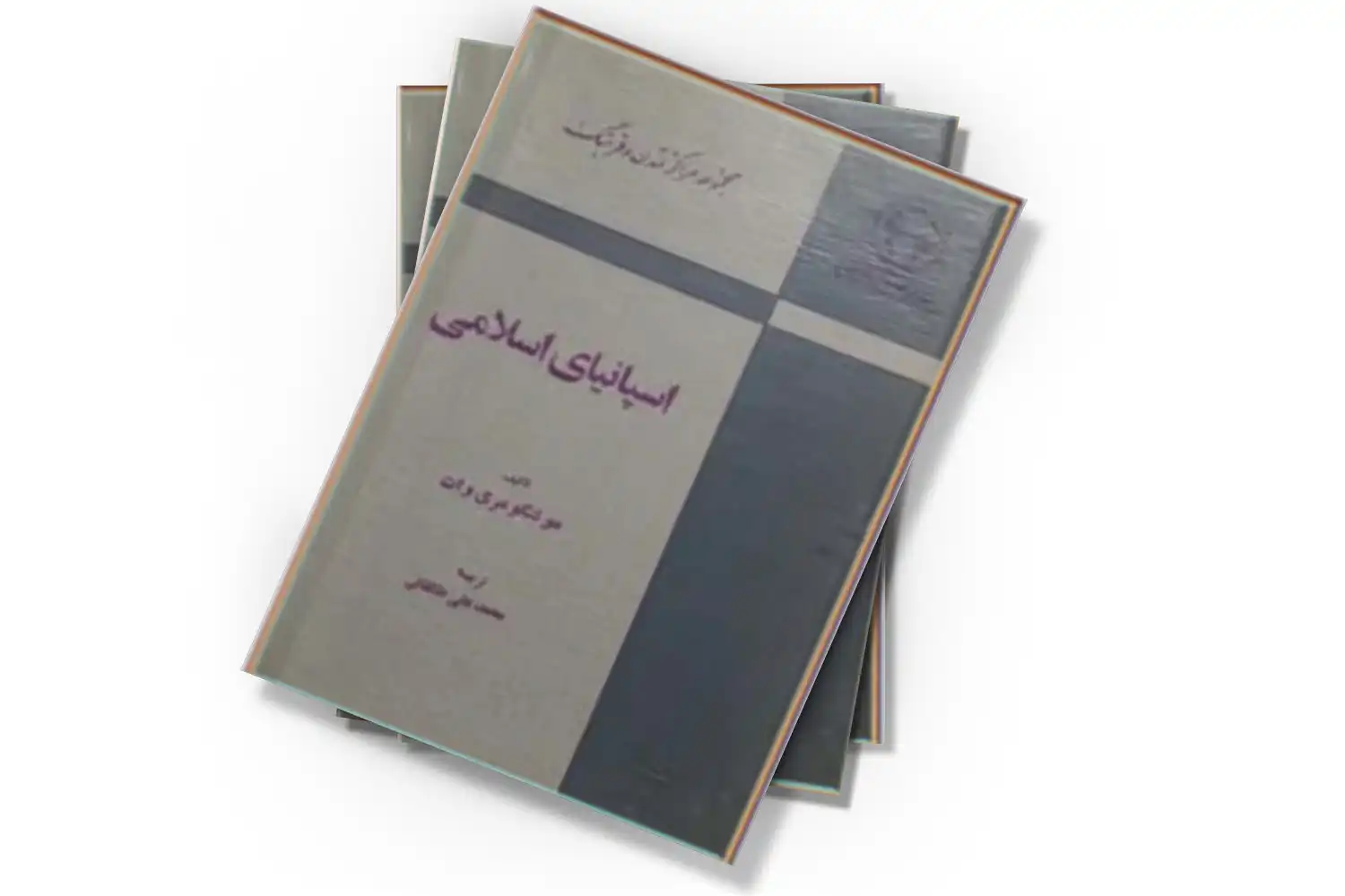 تصویر شاخص
