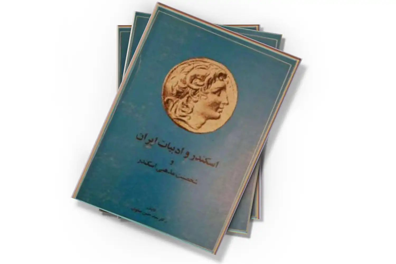 تصویر شاخص