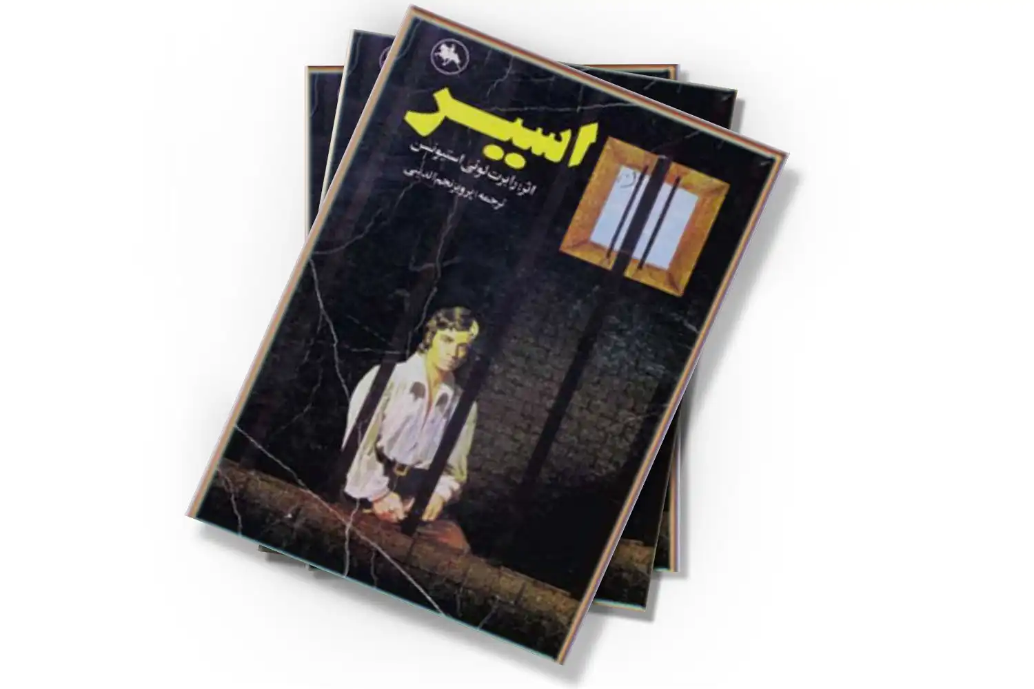 تصویر شاخص