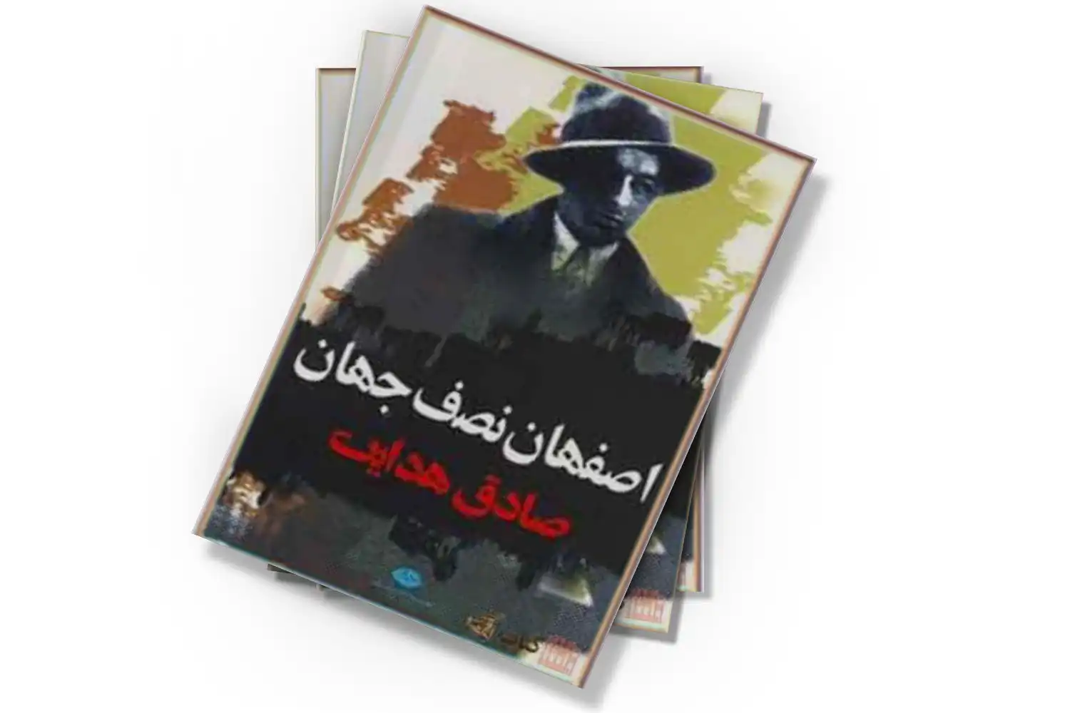 تصویر شاخص