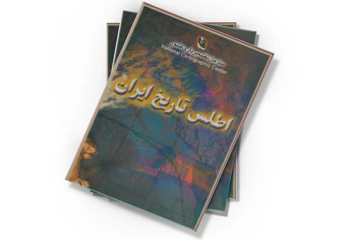 تصویر شاخص