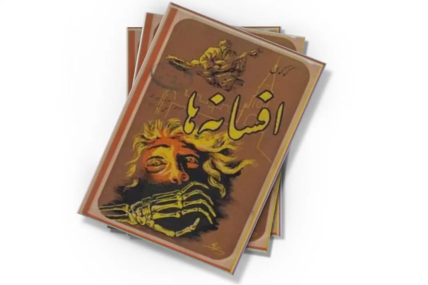 تصویر شاخص