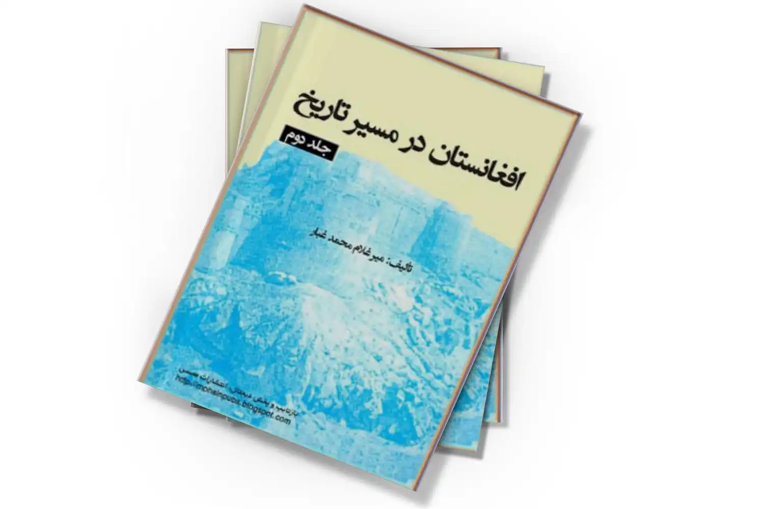تصویر شاخص