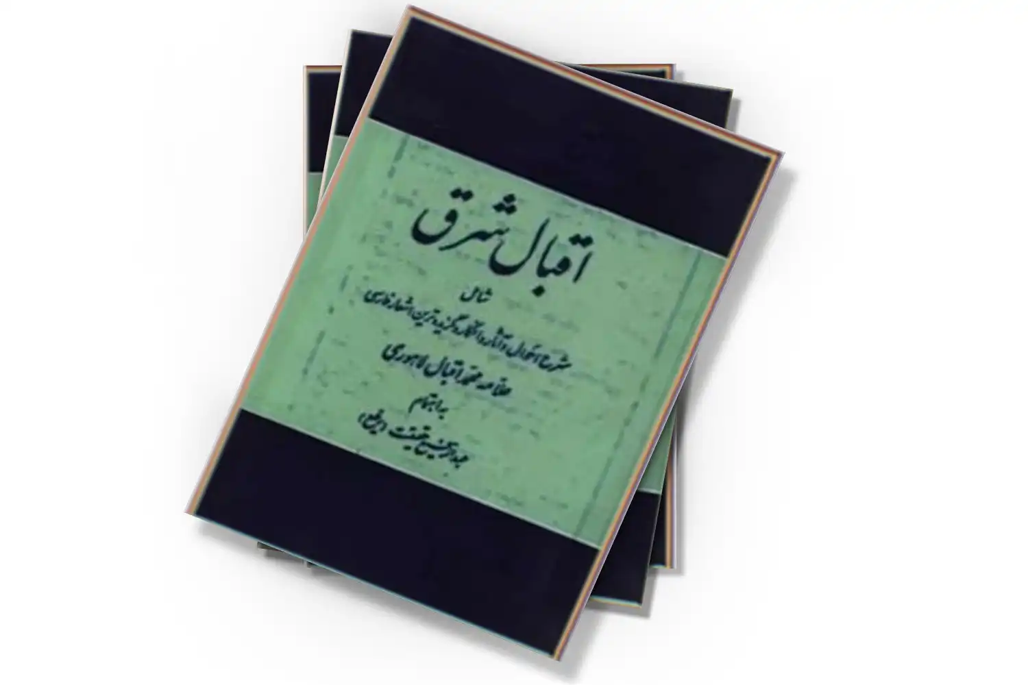 تصویر شاخص