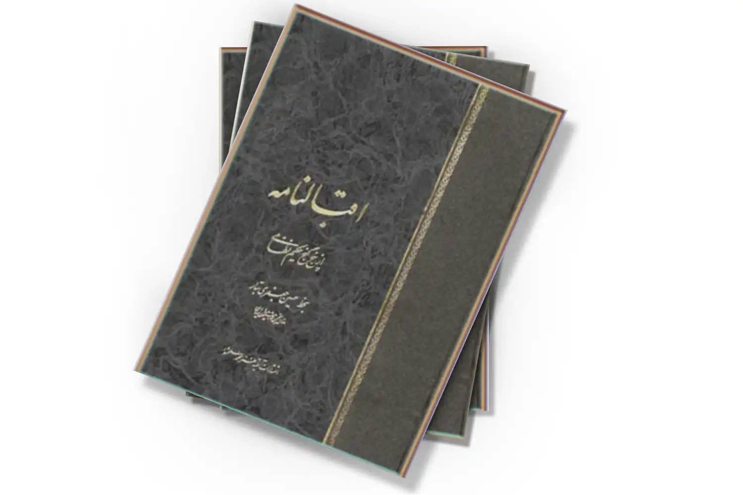 تصویر شاخص