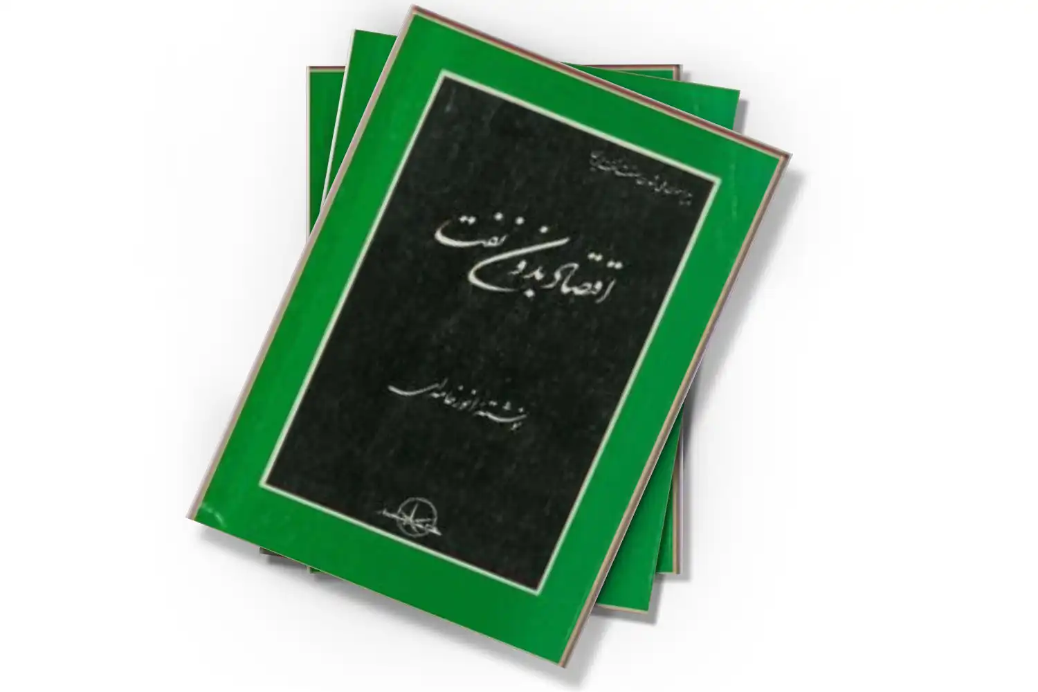 تصویر شاخص